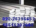 本溪310S白钢扁钢价格|310S不锈钢扁钢厂现货供应，非标订做