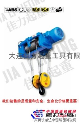 供應鋼絲繩電動葫蘆使用的條件-鋼絲繩電動葫蘆-電壓380V-頻率50Hz-JLQZ 佳力公司