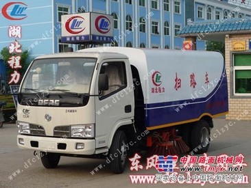 厂家直销湖北程力低价供应小霸王扫路车