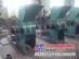 供应	矿渣粉碎机在道路两边加强绿化