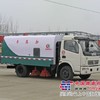 【给力好产品】CLW5080TSL3型扫路车