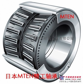 日本MTEN精工轴承荷泽总代理