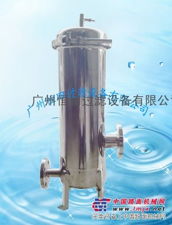 供应保安过滤器佛山