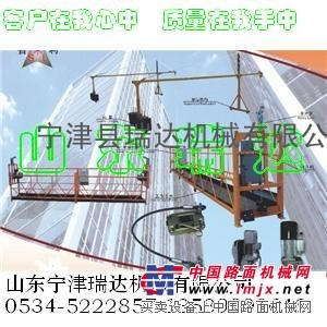 潍坊吊篮专业高效,建筑吊篮,新型建筑吊篮提升机