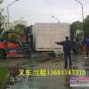 上海奉贤区金汇叉车出租-集装箱掏箱装箱-专业汽车吊出租