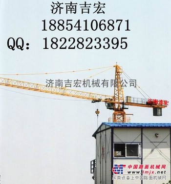 供应山东塔吊QTZ63