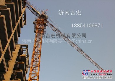 供应章丘塔吊QTZ63