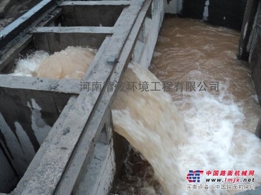 工业废水处理,清波工业废水处理公司,工业废水处理清波公司