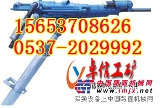 供应7655凿岩机用于煤矿施工产品7655凿岩机优质的质量