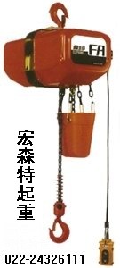 供应日本电动葫芦∑电动葫芦∑进口电动葫芦∑