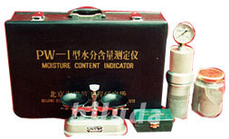 供应PW-1砂子水分快速测定仪、砂子含水量快速测定仪