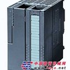 大量现货西门子6ES7132-0HH01-0XB0