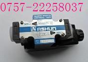 AHD-G02-3C2-10,ASHUN换向阀AHD-G03-3C2-20-DC24