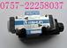 AHD-G02-3C2-10,ASHUN换向阀AHD-G03-3C2-20-DC24