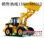 供应柳工ZL40B轮式装载机价格/柳工ZL40B轮式装载机