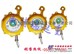 青岛弹簧平衡器威特瑞全国发货