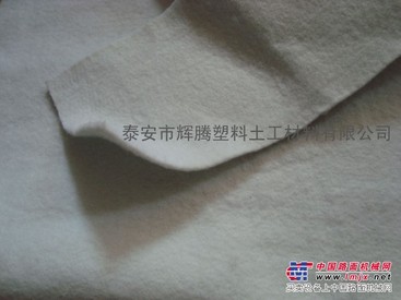 王国栋大量供应  公路专用防渗土工布