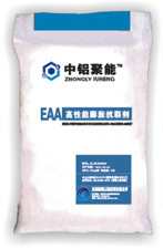 EAA膨胀抗剂-中铝聚能