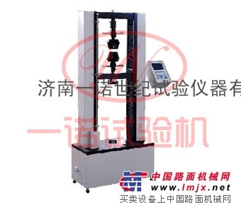 LDS系列门式电子拉力试验机