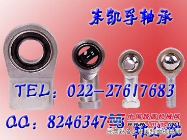 供应SB22A轴承 IKO 关节轴承进口轴承东凯孚