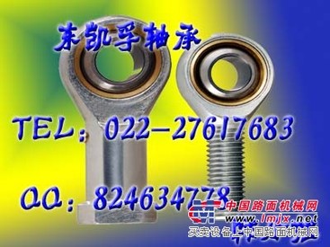供应SB25A轴承 IKO 关节轴承进口轴承