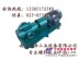厂价供应QSNH三螺杆泵，南京SN三螺杆泵价格