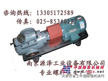 大型齿轮箱润滑系统三螺杆油泵组，HSNH940-42三螺杆泵