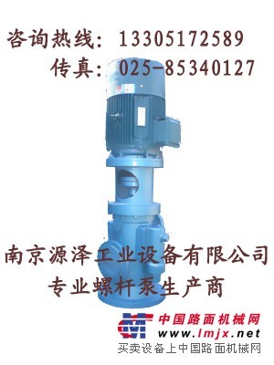管道冲洗系统三螺杆油泵组，3G三螺杆泵、3GL三螺杆泵