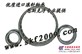 供应怀化市日本THK交叉滚子导轨轴承18500T精品现货
