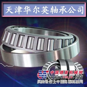 华尔英轴承销售进口圆柱滚子轴承