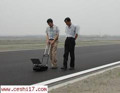 道路平整度仪