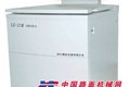 青岛立式高速大容量冷冻离心机厂家直销蜀科LG-21M