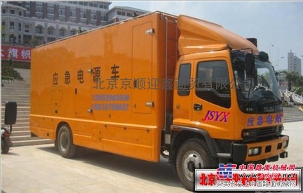出租北京发电车 北京出租静音发电车