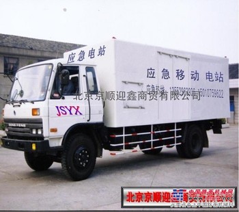 租赁静音发电车租赁北京静音发电车