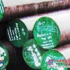 供应H13/D2/O1美国芬可乐模具钢材