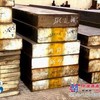 供应德国撒斯特模具钢1.2083/1.2316H/738H