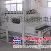供应天津喷砂机，自动喷砂机，手动喷砂机天津德思达尔