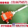供应GEJ30型跑偏传感器|跑偏开关感器