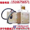 供应GWD50/60/70温度传感器
