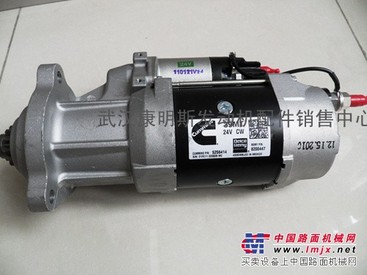 供应纯正康明斯起动马达1113276