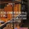 JCB配件,JCB挖掘机配件，JCB挖机配件