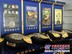 特价出售固铂轮胎、卡客车轮胎、工程车轮胎