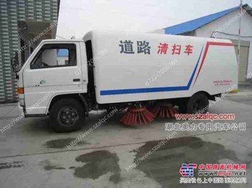 湖北奥力环卫扫路车13607288333