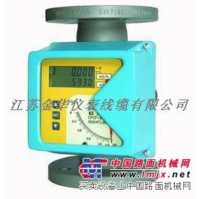 JH系列金属管浮子流量计
