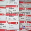 供应旋挖钻履带吊康明斯QSL9发动机进排气门