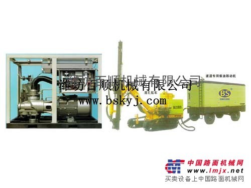 供应螺杆空压机山东螺杆空压机山东螺杆空压机厂家