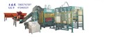 供應四川路麵機械/加氣塊設備價格免燒磚托板電子配料倉