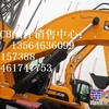 日本ISUZU五十铃发动机配件