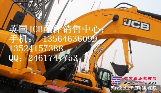 日本ISUZU五十铃发动机配件