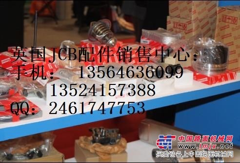 五十铃发动机活塞组件，五十铃发动机缸套组件